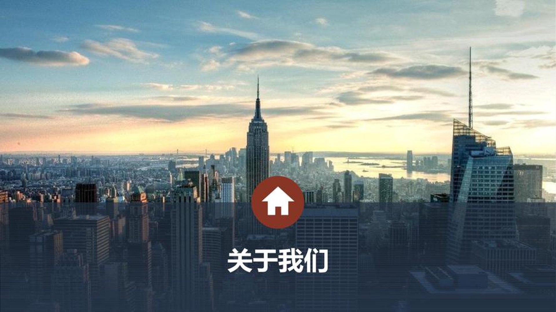 利鹏浩咖啡